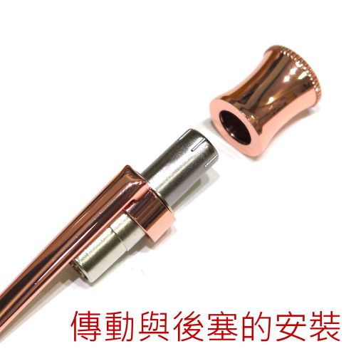 9.5mm Samsara Twist Pen Kit